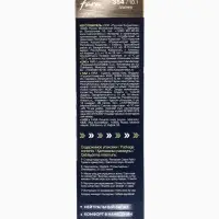 Краска для волос "FARA NC" тон 354/10.1 - Платина, 116 г