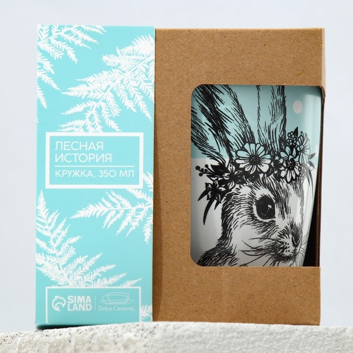 Кружка керамическая «Зайка», 350 мл, цвет белый Кружка керамическая «Зайка», 350 мл, цвет белый