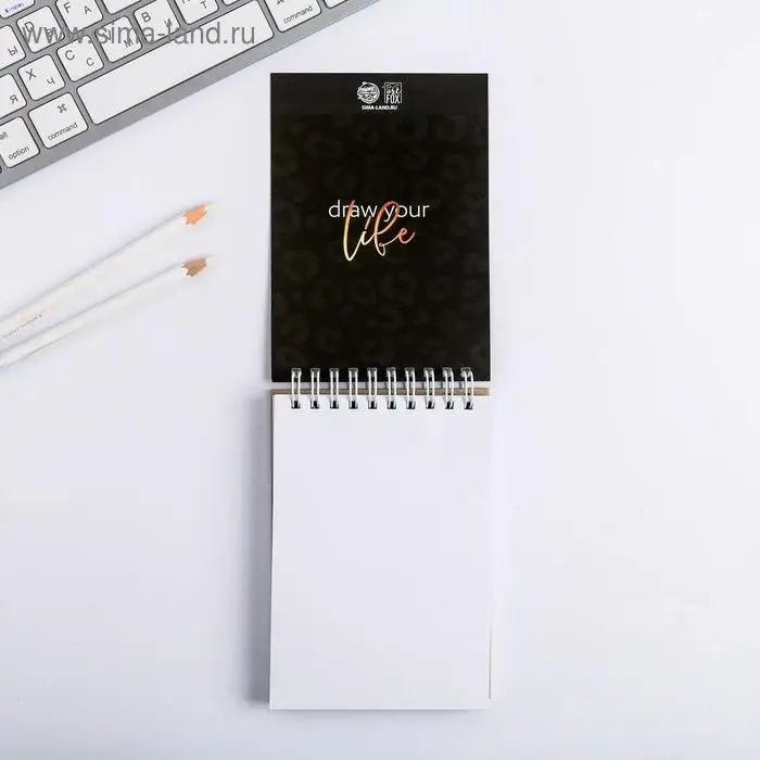Скетчбук Sine like the star А6, 80 л, 100 г/м