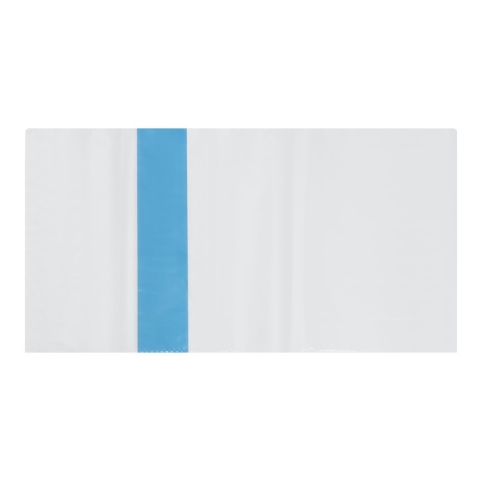 Набор обложек ПЭ 10 штук, 230 х 450 мм, 50 мкм, для учебников, универсальные