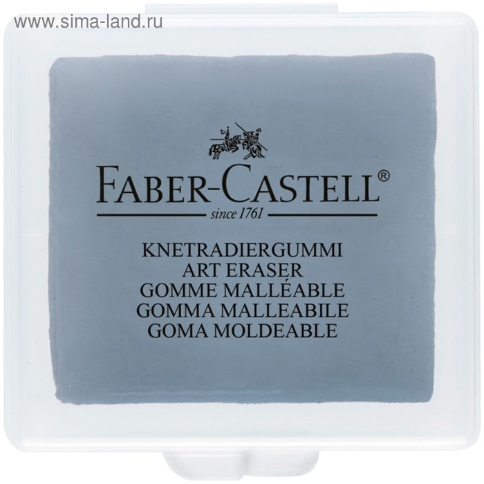 Ластик-клячка Faber-Castell 1272 Extra soft, 40 х 35 х 10, серый, в пластиковой коробке Ластик-клячка Faber-Castell 1272 Extra soft, 40 х 35 х 10, серый, в пластиковой коробке