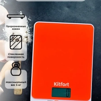 Весы кухонные электронные КТ-803 Весы кухонные электронные КТ-803