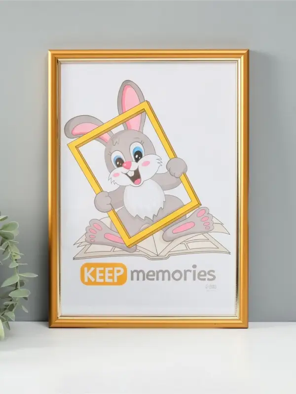 Фоторамка для фото 21&times;30 см Keep memories &laquo;Гамма&raquo;, пластик, матовое золото, (пластиковый экран)