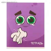 Тетрадь 36 листов в клетку, Calligrata «Смайлики», обложка мелованный картон, МИКС Тетрадь 36 листов в клетку, Calligrata «Смайлики», обложка мелованный картон, МИКС