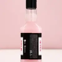 Подарочный набор косметики GRL BOSS, гель для душа виски 250 мл и соль для ванны 300 г, Чистое счастье