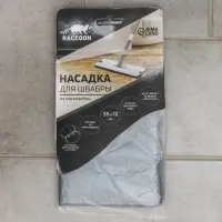 Насадка для швабры к набору для уборки пола Raccoon, 35×11.5 см, карманы с двух сторон