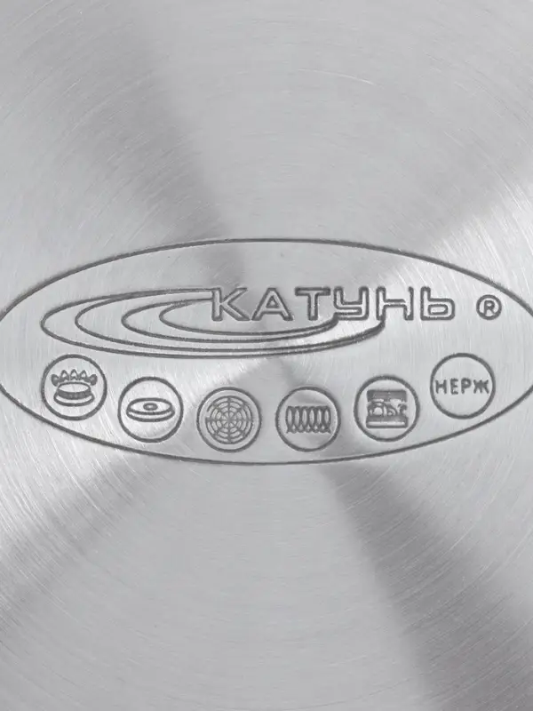 Ковш 1,8 л с/кр  Ковш 1,8 л с/кр "ЭЛИС ГОЛД" ф16х10,5 см, клеп.ручки