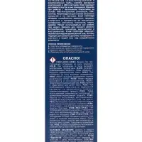 Холодная сварка &laquo;Секунда&raquo; для линолеума и всех типов ПВХ, прозрачная, 75 мл