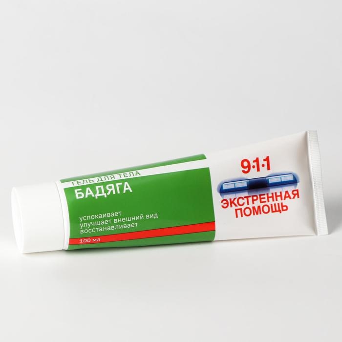 Гель-бальзам 911 «Бадяга» от синяков и ушибов, 100 мл Гель-бальзам 911 «Бадяга» от синяков и ушибов, 100 мл