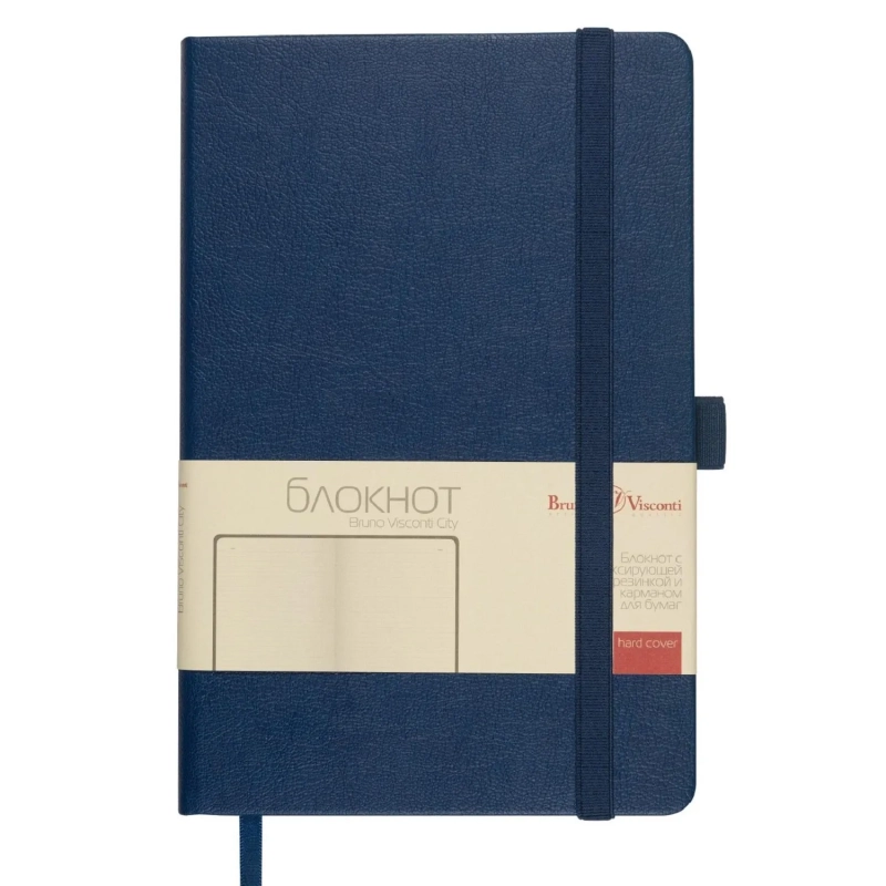Блокнот А5 80л Bruno Visconti CITY на резинке темно-синий 3-698/01