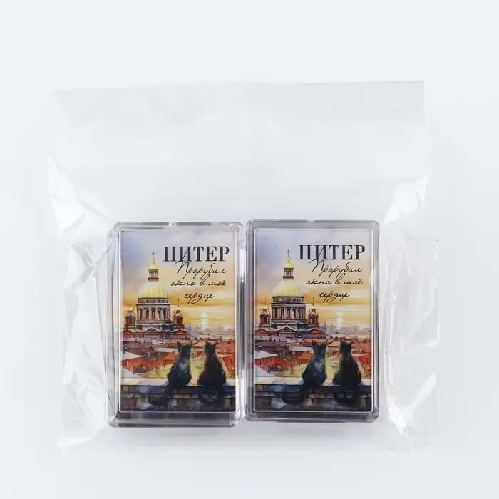 Магнит акриловый «Питер», 5.2×7.7 см Магнит акриловый «Питер», 5.2×7.7 см