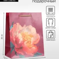 Пакет подарочный ламинированный &laquo;Пион&raquo;, бордовый, 18&times;22.3&times;10 см