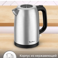 Чайник электрический Ket Gargarin BY1R0DF0, 1,7 л, 2200 Вт