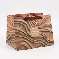 Пакет подарочный с широким дном &laquo;Подарок&raquo;, 25 &times; 19 &times; 18 см