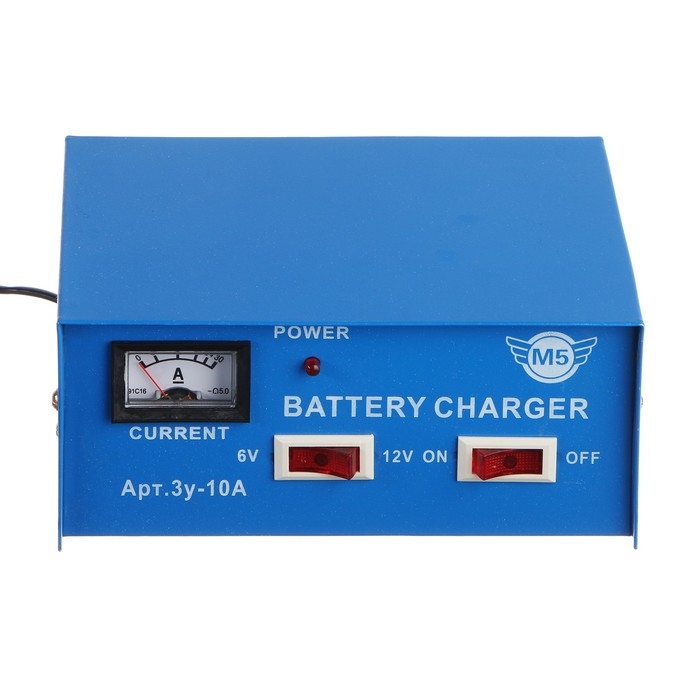 Зарядное устройство для АКБ М5 ЗУ10, 10 А, 6/12 , синее Зарядное устройство для АКБ М5 ЗУ10, 10 А, 6/12 , синее