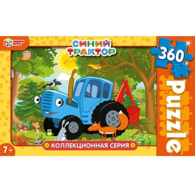 Пазл puzzle 360 Синий Трактор,4680107974921