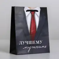 Пакет подарочный ламинированный, упаковка, «Лучшему мужчине», S 12 х 15 х 5.5 см