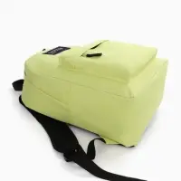 Рюкзак школьный на молнии, с карманом, однотонный, размер 30&times;14&times;41 см, лимонно-жёлтый