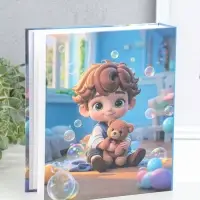 Фотоальбом на 80 фото 10х15 см "Мальчик с мишкой и пузырьки" в коробке 5х19х22,8 см