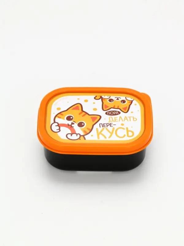 Ланч-бокс прямоугольный «ПереКУСЬ», 150 мл Ланч-бокс прямоугольный «ПереКУСЬ», 150 мл