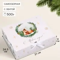 Коробка подарочная складная &laquo;Сказочного Нового года&raquo;, 31&times;24.5&times;8 см
