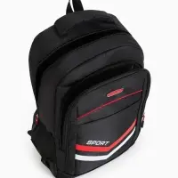 Рюкзак на молнии, 4 кармана, дышащая спинка, 30.5&times;14.5&times;47.5 см, чёрный