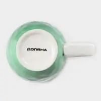 Кружка Доляна &laquo;Космос&raquo;, 400 мл, фарфор, белая, зелёная