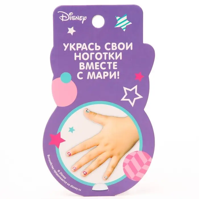 Наклейки для ногтей детские, Кошечка Мари