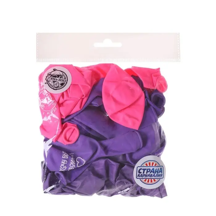 Воздушные шары латексные 12" &laquo;Я всегда рядом&raquo;, 25 шт.