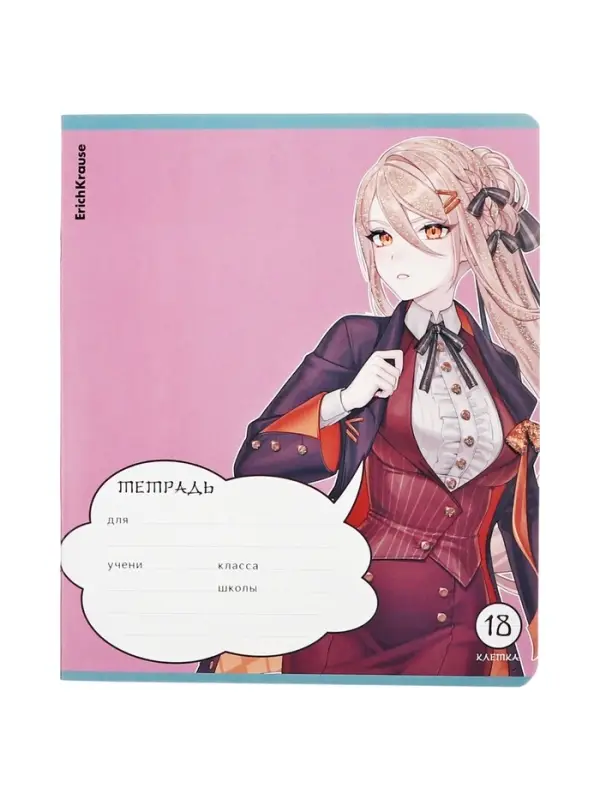 Тетрадь 18 листов, в клетку, ErichKrause Manga, МИКС