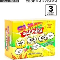 Слайм своими руками &laquo;Банан&raquo;, набор для опытов
