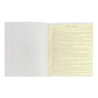 Предметная тетрадь по география Calligrata &laquo;На Чёрном&raquo;, серые листы, 48 листов, в клетку, со справочным материалом, обложка из мелованного картона