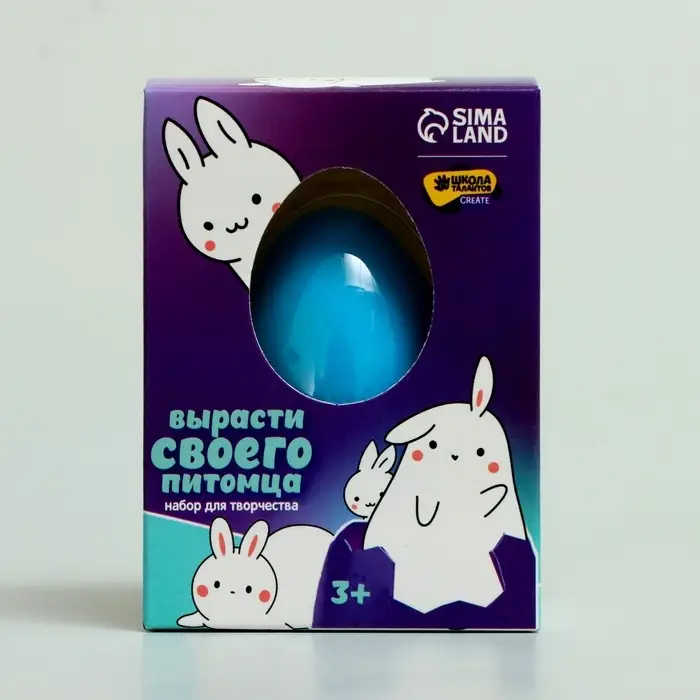 Растущие игрушки &laquo;Вырасти своего питомца: Кролик&raquo;