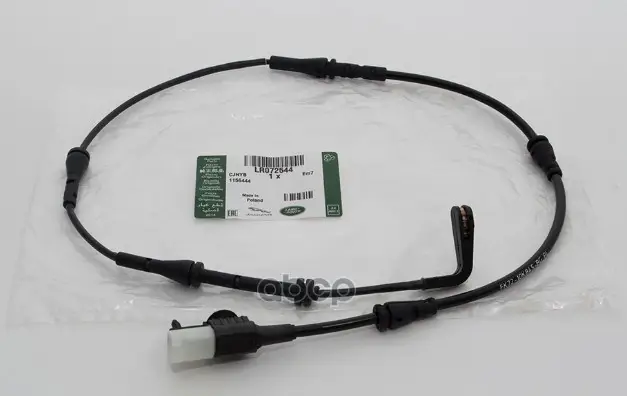 Датчик износа задних тормозных колодок LAND ROVER арт. LR072544