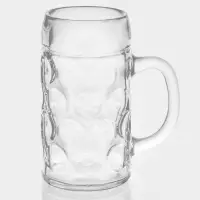 Пивные кружки Paşabah&ccedil;e Pub, 630 мл, набор 2 шт., стекло, прозрачные