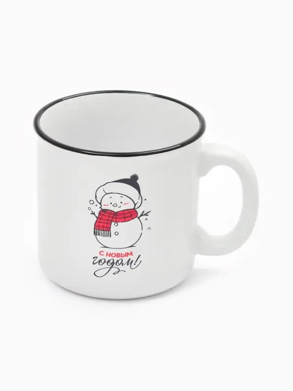 Кружка чайная новогодняя &laquo;С новым годом!&raquo;, 530 мл