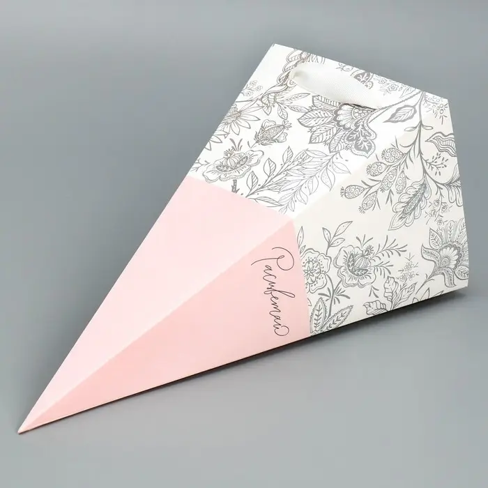 Пакет подарочный, упаковка, «Конус», 13 х 30 х 13 см Пакет подарочный, упаковка, «Конус», 13 х 30 х 13 см