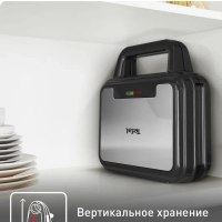 Электрическая вафельница 3в1 SW383D10 со сменными панелями
