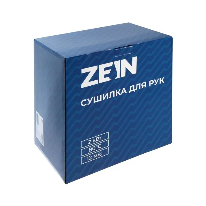Сушилка для рук ZEIN Hd=224, 2 кВт, 240&times;240&times;230 мм, белая