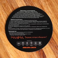 Казан литой чугунный Magma, 10 л, алюминиевая крышка