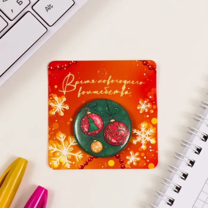 Значок закатной d=35 мм Значок закатной d=35 мм "Шарики" 6,5х6,5 см