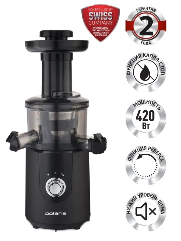 Соковыжималка электрическая PSJ0506 Соковыжималка электрическая PSJ0506