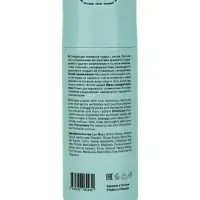 Энзимная пудра The Act очищающая, 80 г