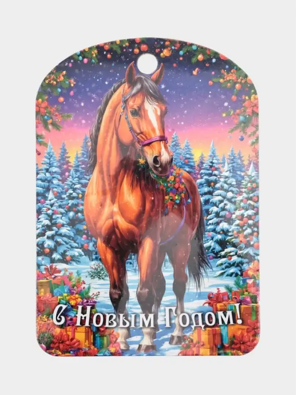 Доска разделочная сувенирная Дарим Красиво «Символ года. С новым годом», дерево, 27.5×19.5×0.5 см, разноцветная