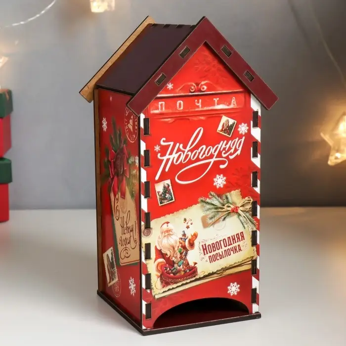 Чайный домик &laquo;Новогодняя почта&raquo;, 20&times;10.5&times;9.5 см