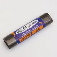 Мешки для мусора 100 л, 10 мкм, ПНД, 10 шт, цвет черный