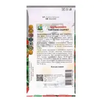 Семена цветов Бальзамин "Том Самб", скарлет, 0,1гр. Семена цветов Бальзамин "Том Самб", скарлет, 0,1гр.