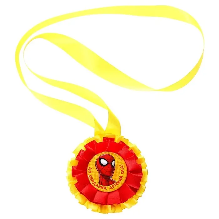 Медаль на выпускной «Выпускник детского сада», 9 см, Человек паук Медаль на выпускной «Выпускник детского сада», 9 см, Человек паук