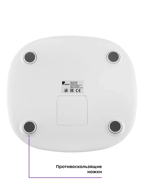 Весы напольные электронные КТ-808 Весы напольные электронные КТ-808