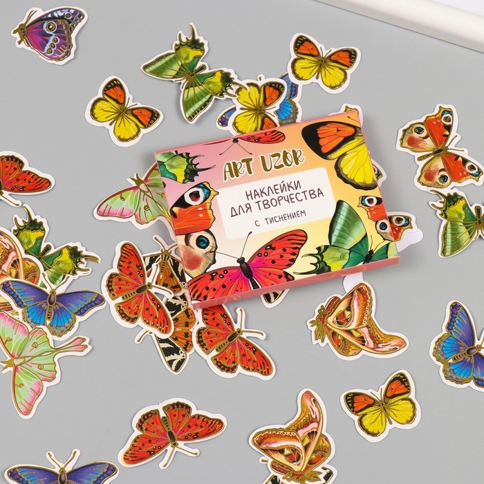 Наклейки для творчества Наклейки для творчества "Мир бабочек" тиснение золото набор 48 шт 9х7х0,8 см